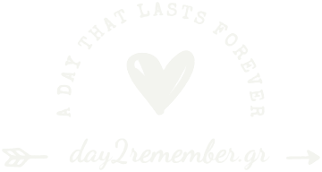 Λογότυπο Day2Remember, ηλεκτρονικά προσκλητήρια γάμου και βάπτισης