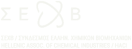 Λογότυπο ΣΕΧΒ, Σύνδεσμος Ελληνικών Χημικών Βιομηχανιών